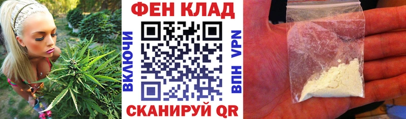 Купить Морозовск АМФЕТАМИН Розовый
