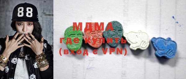 mdpv Алексеевка