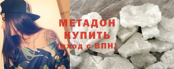 гашиш Алексин