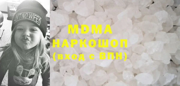 гашиш Алексин