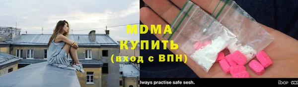 гашиш Алексин
