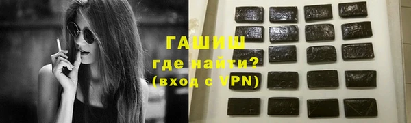 гашиш Алексин