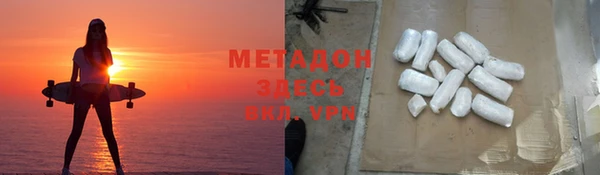 мет Алзамай