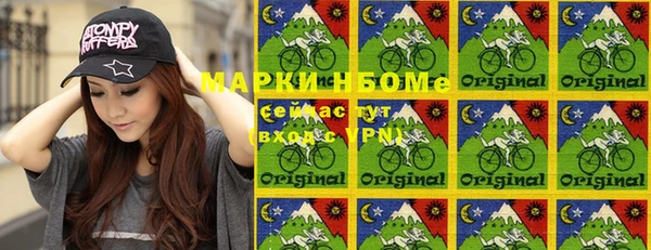 гашиш Алексин