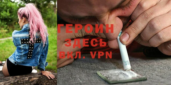 mdpv Алексеевка
