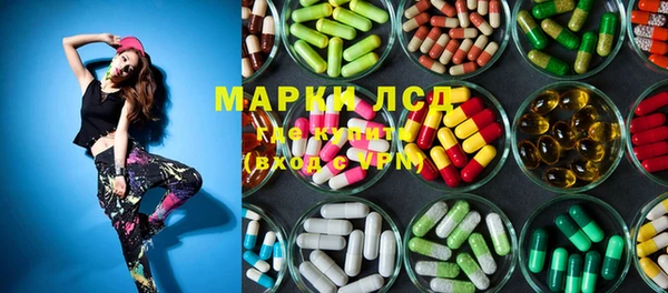 mdpv Алексеевка