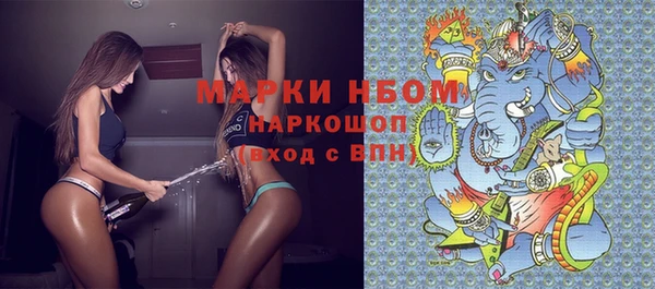 гашиш Алексин