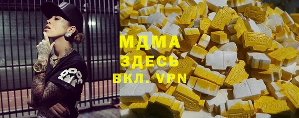 мет Алзамай