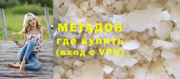 мет Алзамай