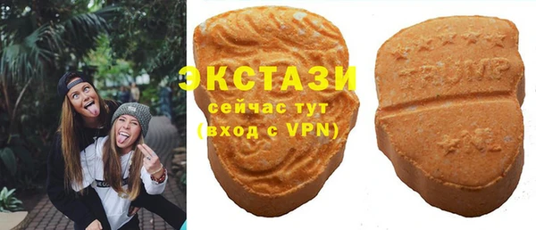 mdpv Алексеевка
