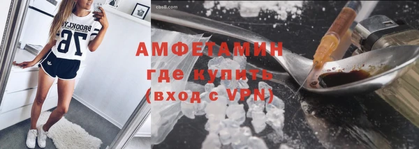 мет Алзамай