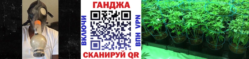Канабис план  Купить закладки  Морозовск 